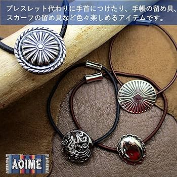 【 BACKBONE THE BASIS】ヘアコンチョ ヘアゴム ブレスレット SILVER925 CONCHO HAIR GOM- APOLLO / シルバー925 コンチョ